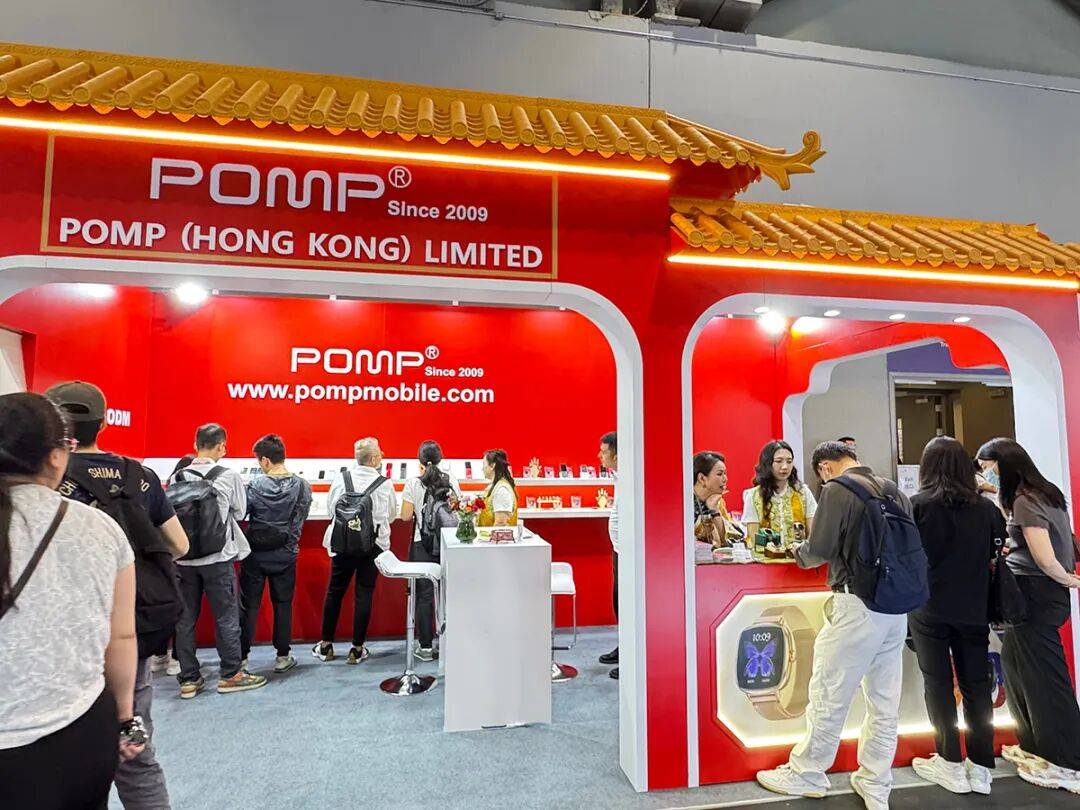 【2025Global Sources Mobile Electronics Show 环球资源移动电子展回顾】POMP盛况科技智汇未来,腕动精彩