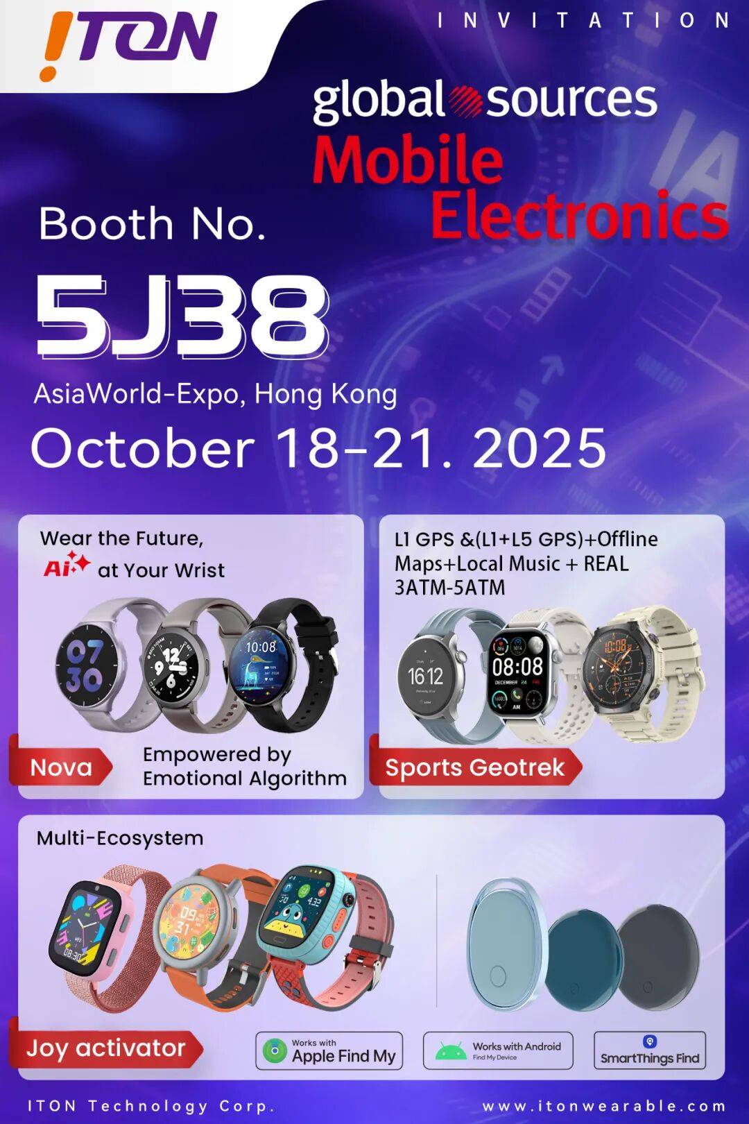 展会预告 | 相约2025年10月环球资源移动电子展,邀您共鉴创新科技!