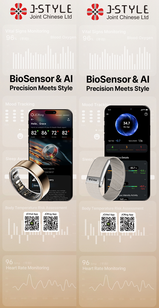 2025年香港环球资源移动电子展来袭!友宏医疗邀您共探数字健康新未来