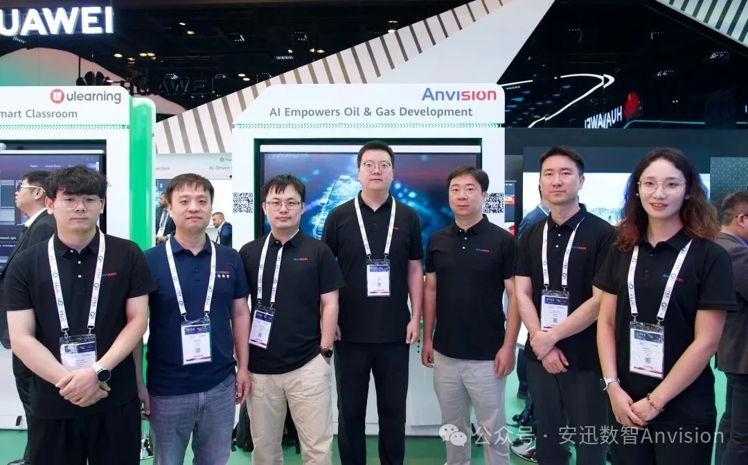 精彩不止步 | Anvision安迅数智 GITEX 2025智程圆满收官!