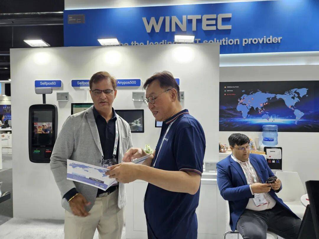 WINTEC英泰重磅亮相2025年GITEX全球科技展,以创新方案引领零售全球化新进程