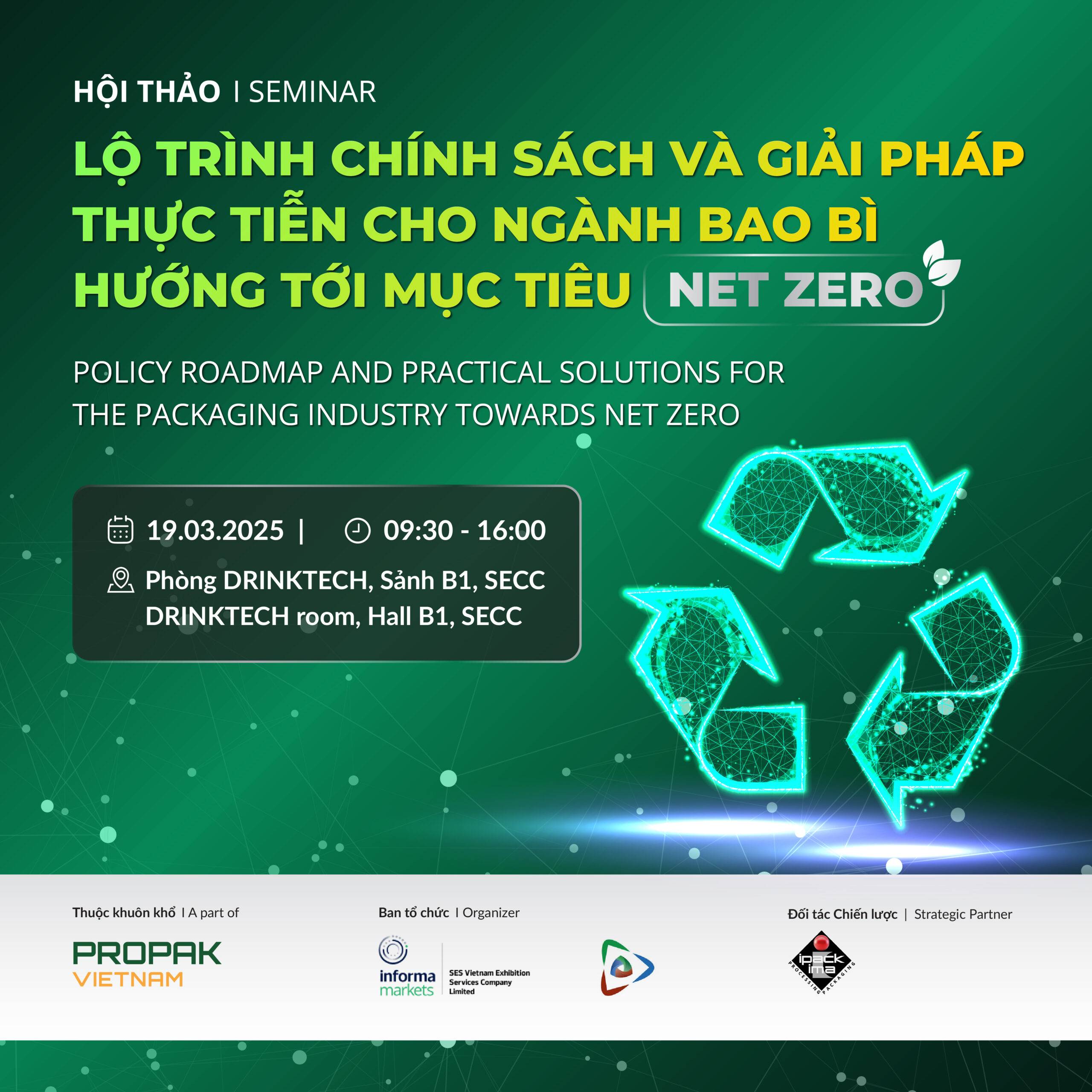 2026年ProPak Vietnam:胡志明市包装加工技术展
