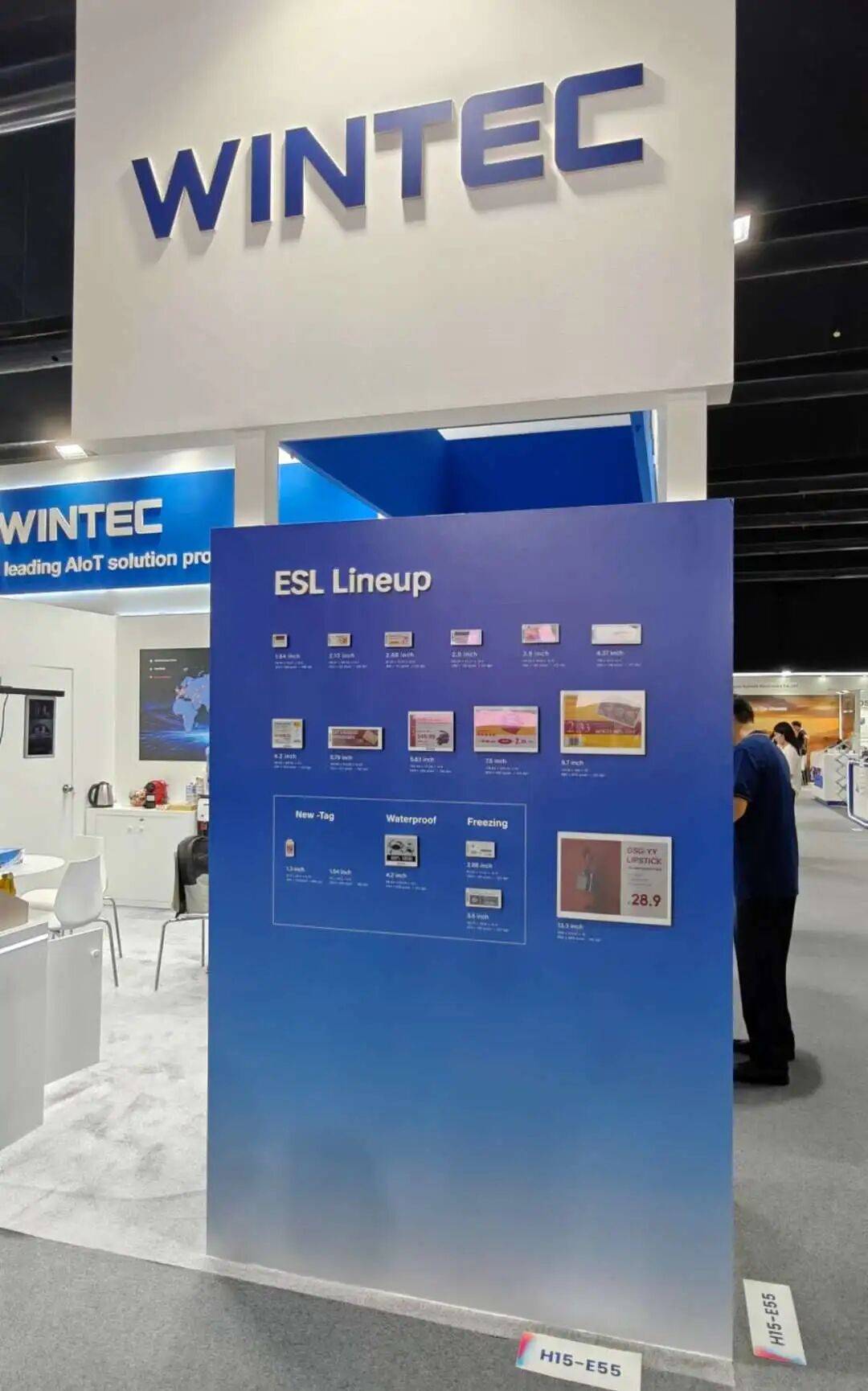 WINTEC英泰重磅亮相2025年GITEX全球科技展,以创新方案引领零售全球化新进程