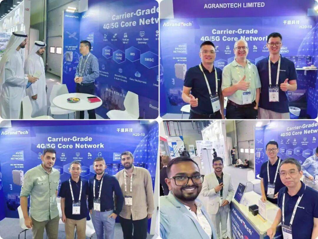 GITEX 2025圆满收官|千通科技运营商级4G/5G核心网引行业聚焦