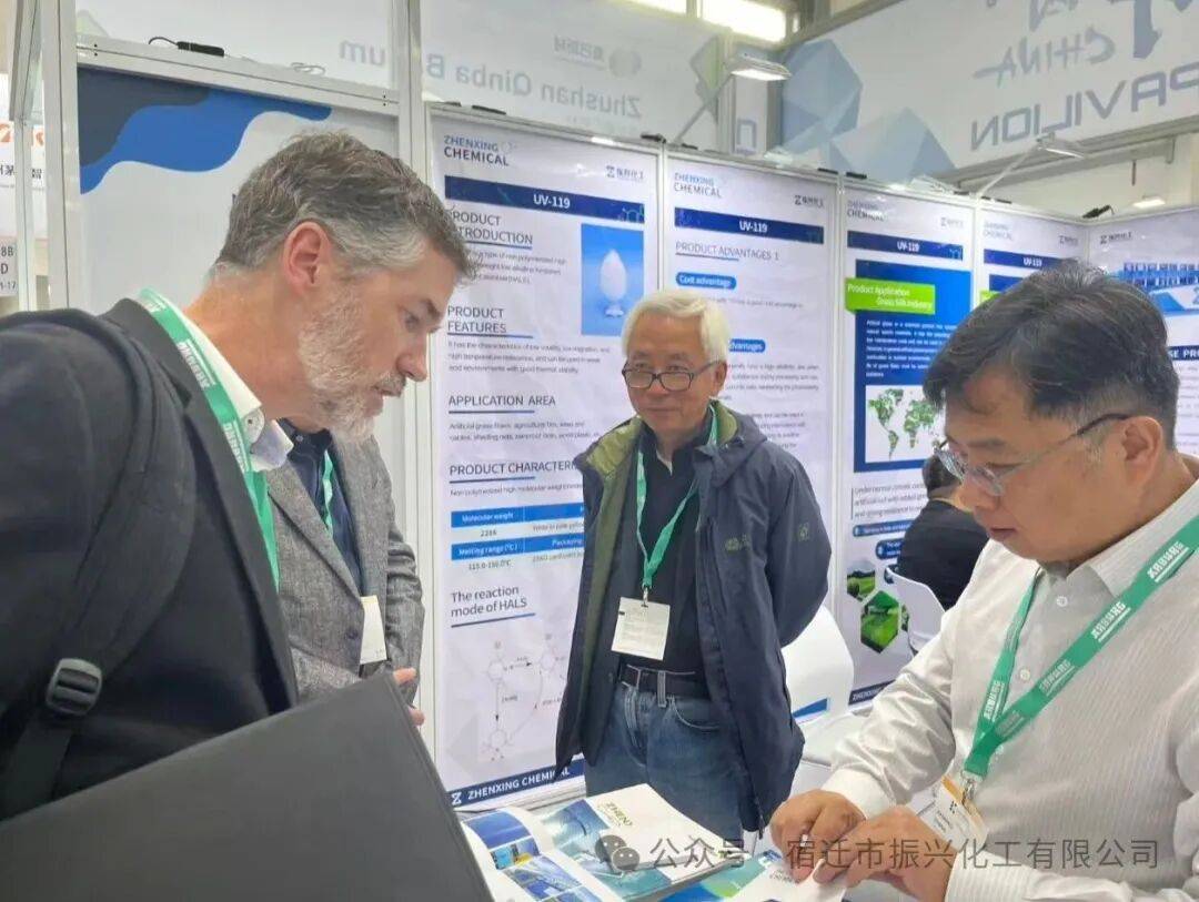 2025德国杜塞尔多夫国际塑料及橡胶博览会|宿迁市振兴化工展会圆满成功!