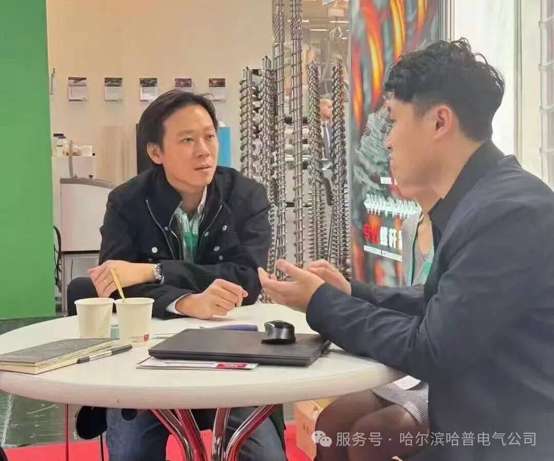 圆满收官!哈普电气亮相2025年德国K展,以科技对话全球!
