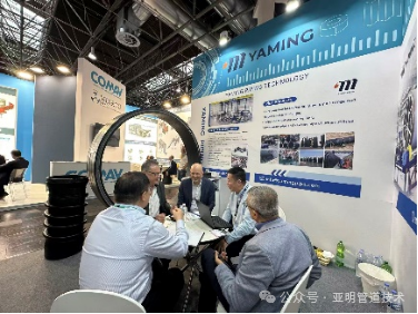 2025德国杜塞尔多夫国际塑料及橡胶博览会 亚明管道技术荣耀收官