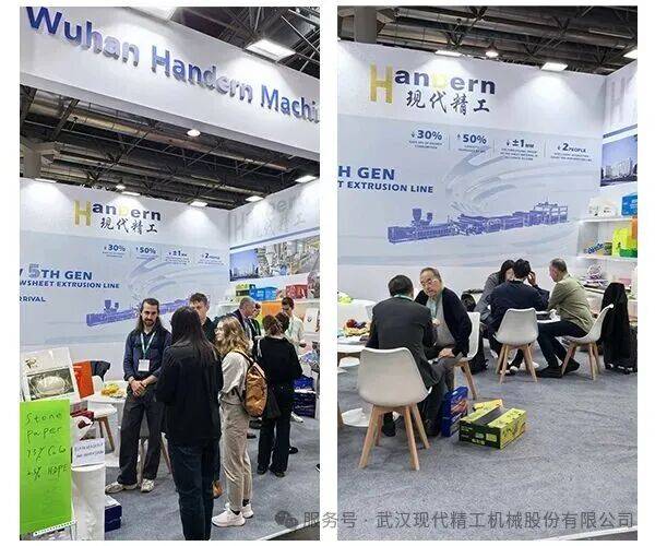 武汉现代精工闪耀2025年德国K展,全球布局再结硕果