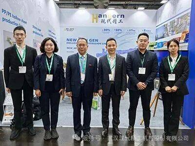 武汉现代精工闪耀2025年德国K展,全球布局再结硕果