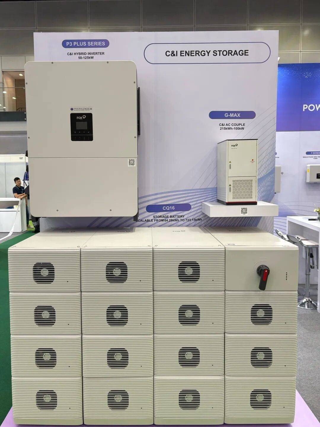 “麦”向全球 | 麦田能源IGEM 2025马来西亚国际绿色能源展诠释绿色硬实力