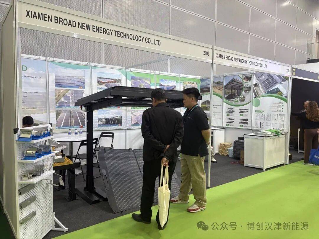 【展会直击】博创新能源闪耀2025年IGEM,持续助力绿色能源可持续发展