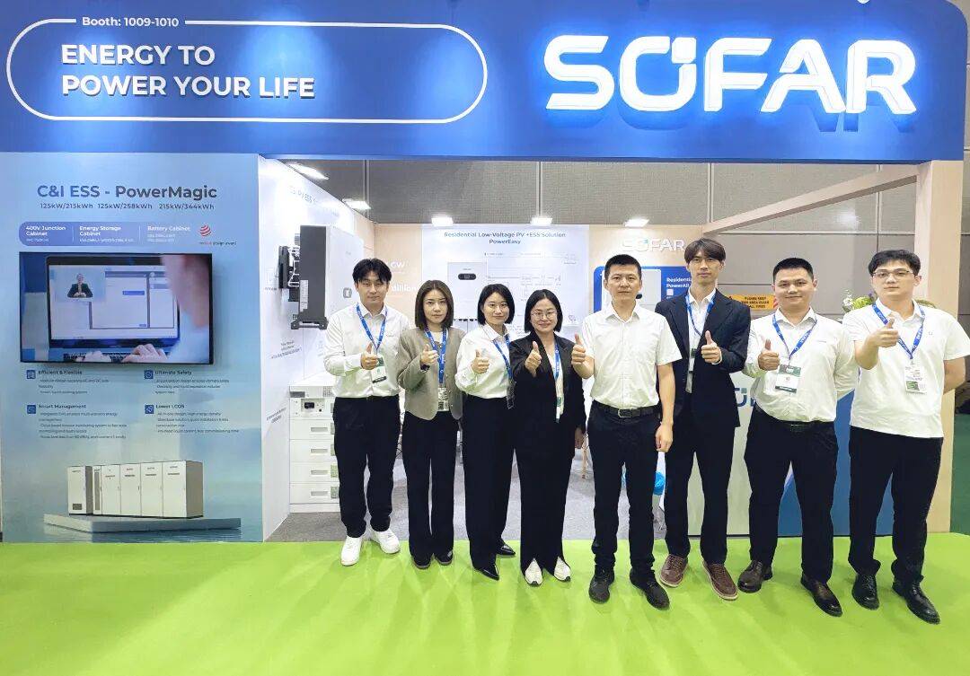IGEM 2025 | 绿能汇南洋,首航光储助力东盟能源结构焕新
