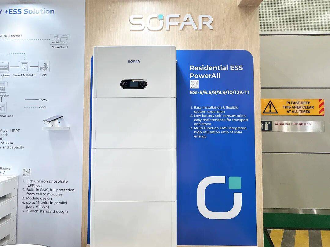 IGEM 2025 | 绿能汇南洋,首航光储助力东盟能源结构焕新