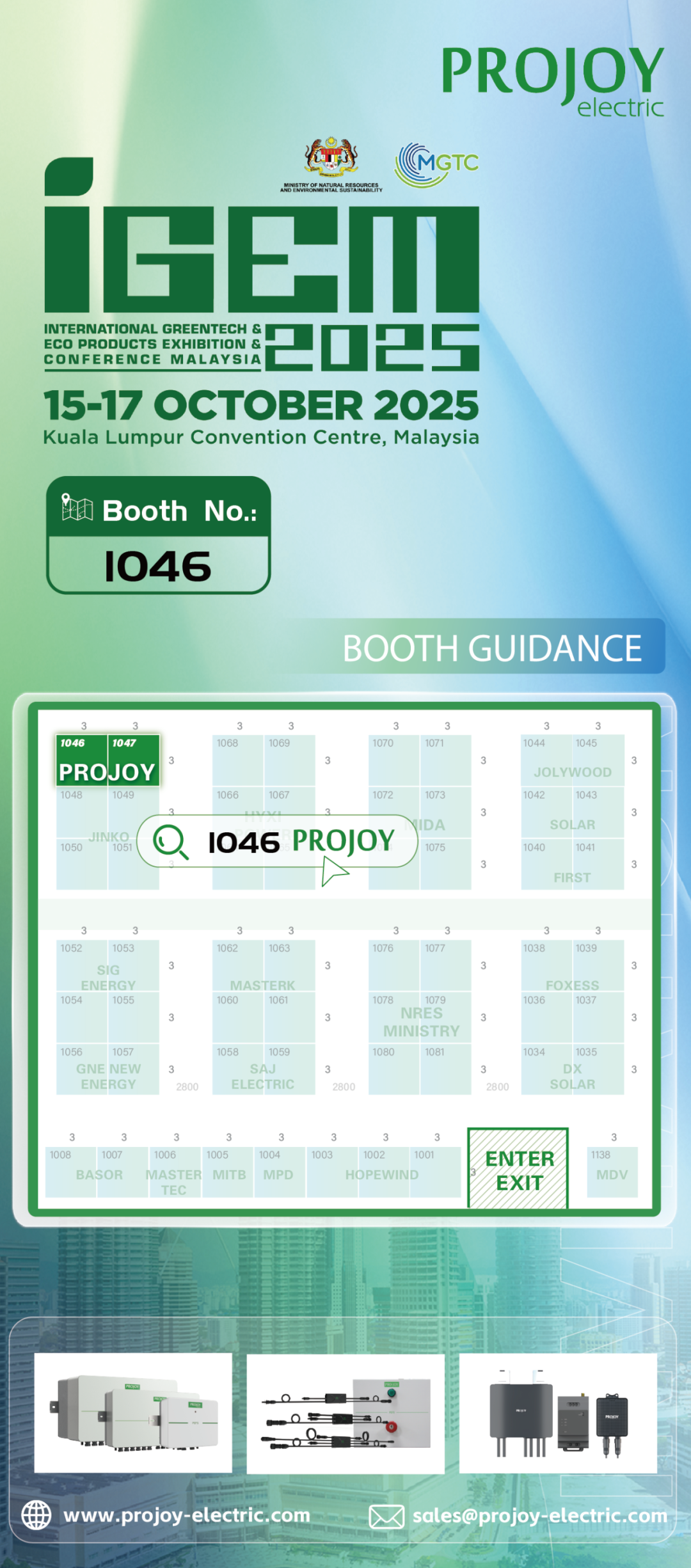 马来西亚展预告 | 金秋十月,步履不停,普兆出发马来IGEM 2025倒计时