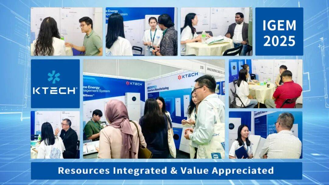 亿艾斯 IGEM 2025 马来西亚国际绿色能源展能源创新之旅圆满收官