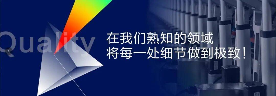 携手前行,共“塑”未来| 2025年德国杜塞尔多夫国际塑料及橡胶博览会圆满收官