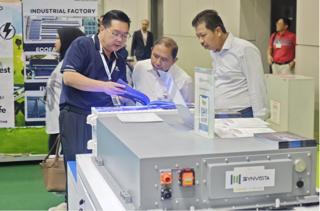 四维能源SynVista 以本地制造优势亮相 IGEM 2025,助力马来西亚储能产业升级