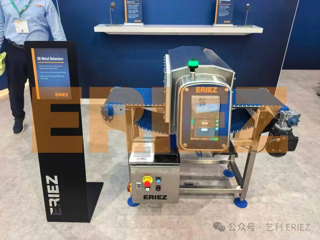 橡胶塑料行业——10月艺利ERIEZ精彩亮相2025年德国K Show橡塑展