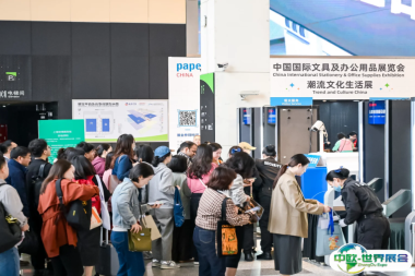 500+品牌集结!2025上海文具展11月21日强势来袭!预见文具未来!门票登记