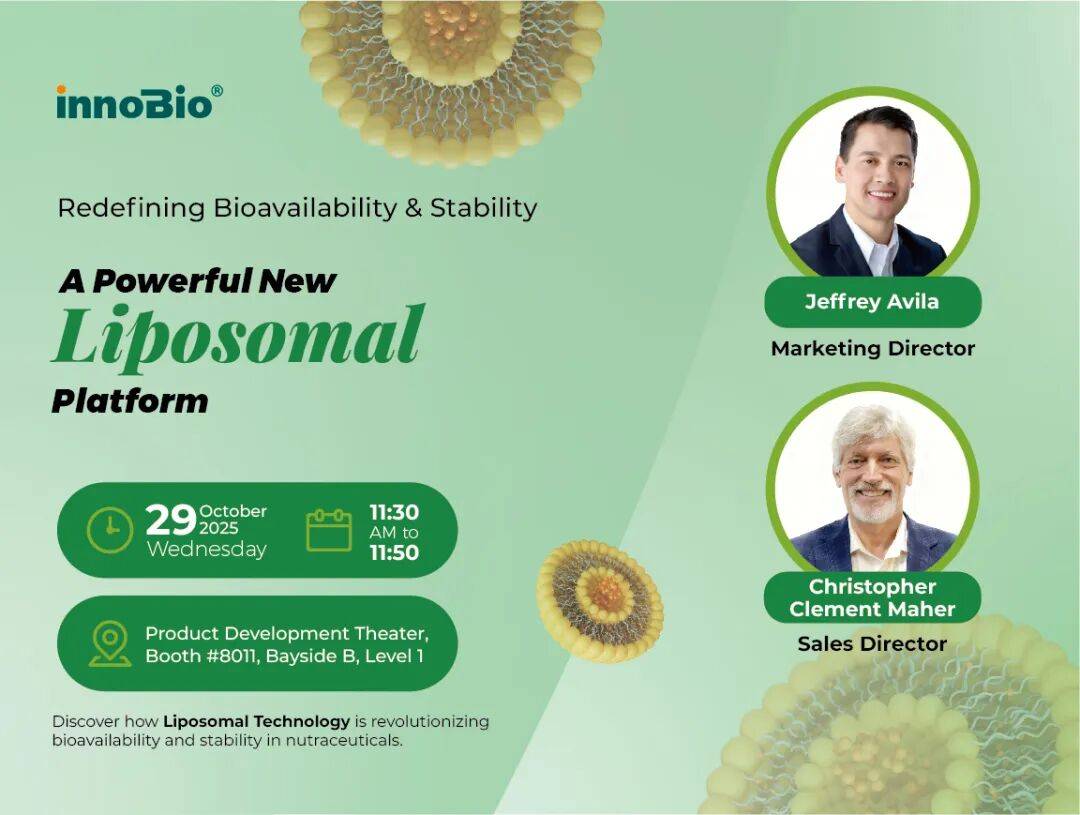 聚焦双展!医诺生物即将亮相2025年SupplySide Global与CPHI Frankfurt