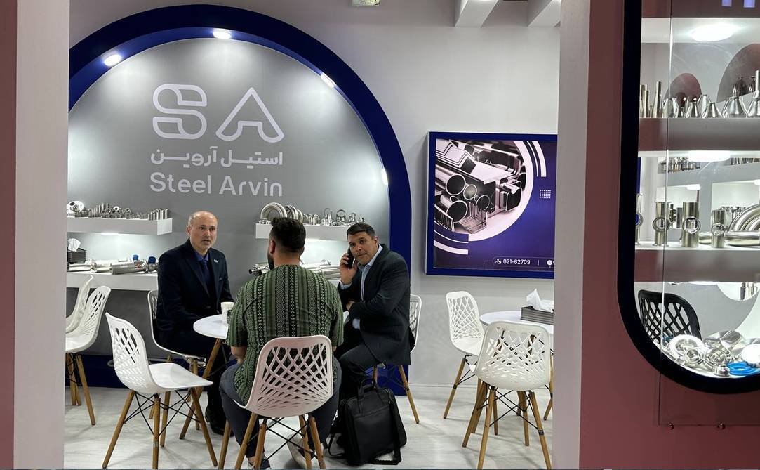 2025年伊朗德黑兰国际食品饮料、包装技术及酒店展览会:为持续增长铺平道路