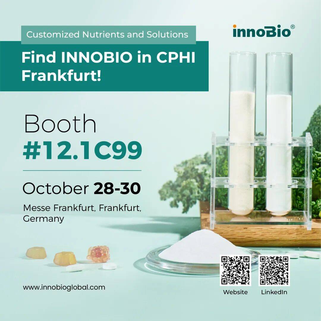 聚焦双展!医诺生物即将亮相2025年SupplySide Global与CPHI Frankfurt