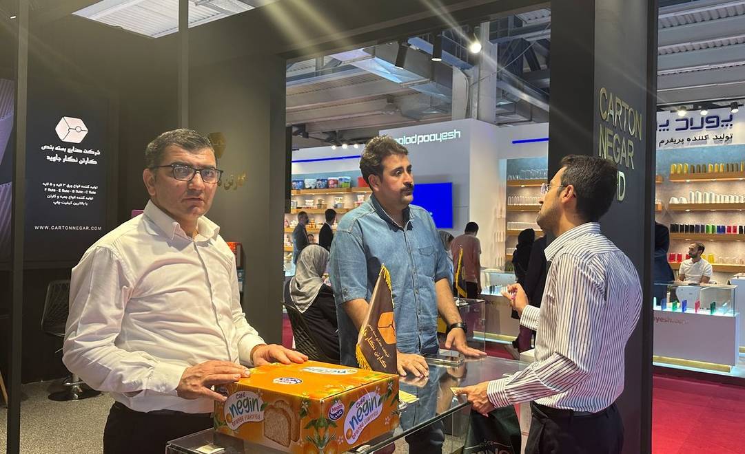 2025年伊朗德黑兰国际食品饮料、包装技术及酒店展览会:为持续增长铺平道路