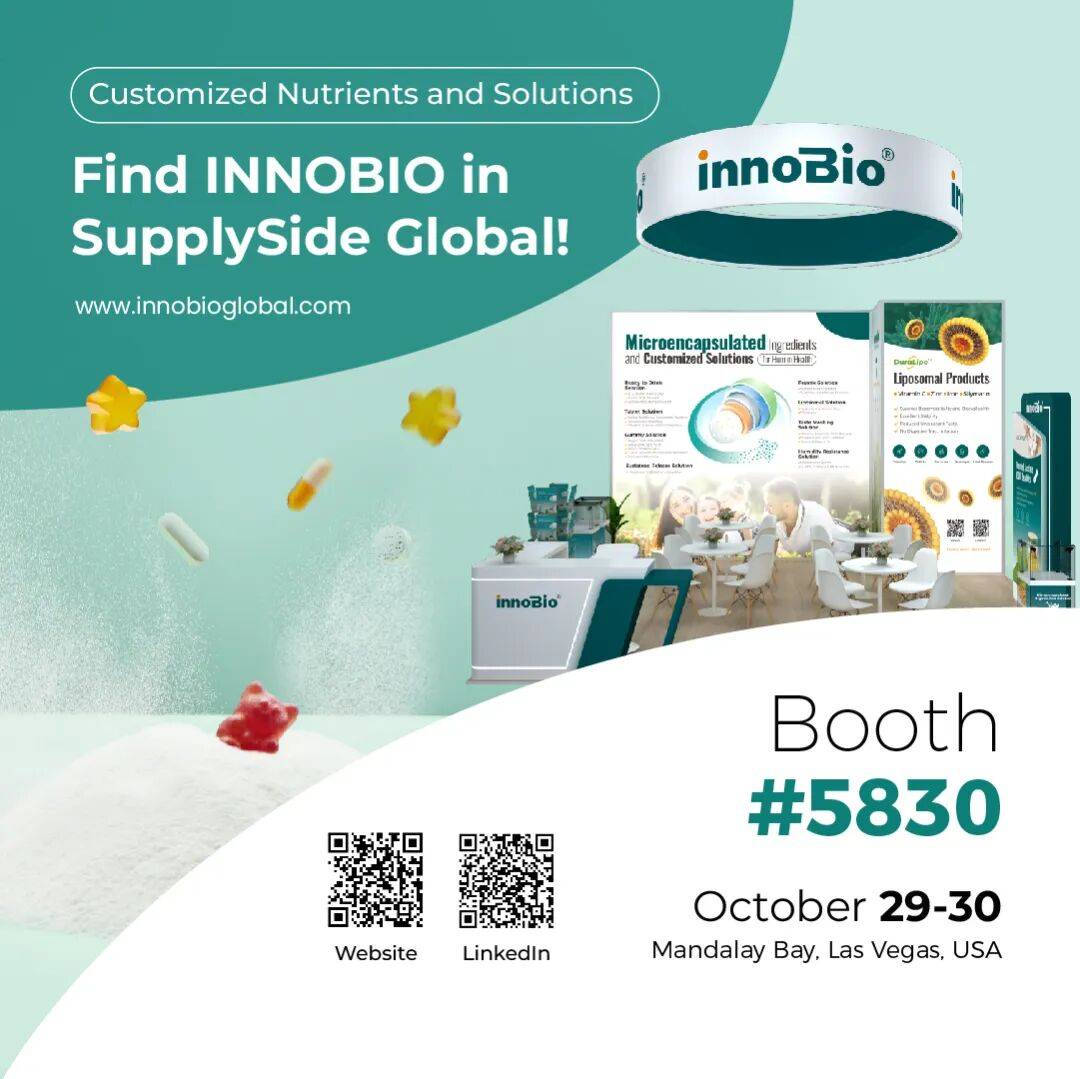 聚焦双展!医诺生物即将亮相2025年SupplySide Global与CPHI Frankfurt