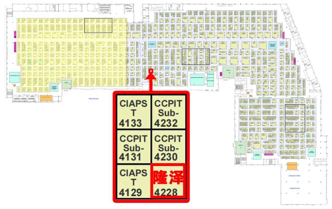 【展会邀请】与隆泽生物相约2025美国国际天然、健康和创新原料展览会(展位号:4228)