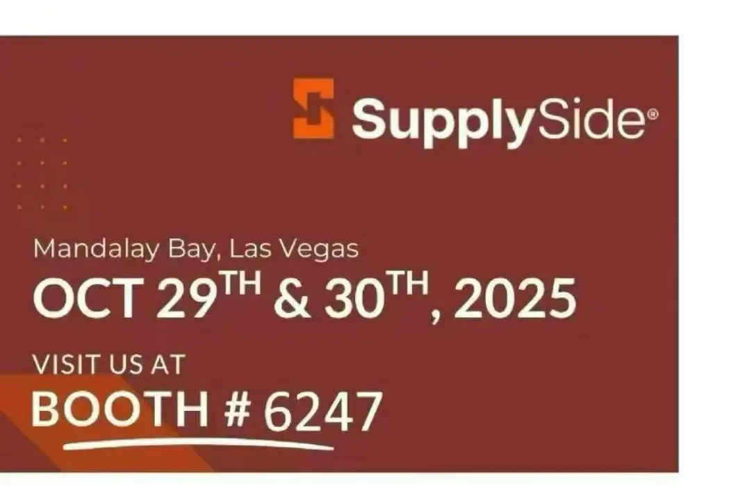 奔赴拉斯维加斯!百龙创园携核心原料亮相SupplySide Global 2025