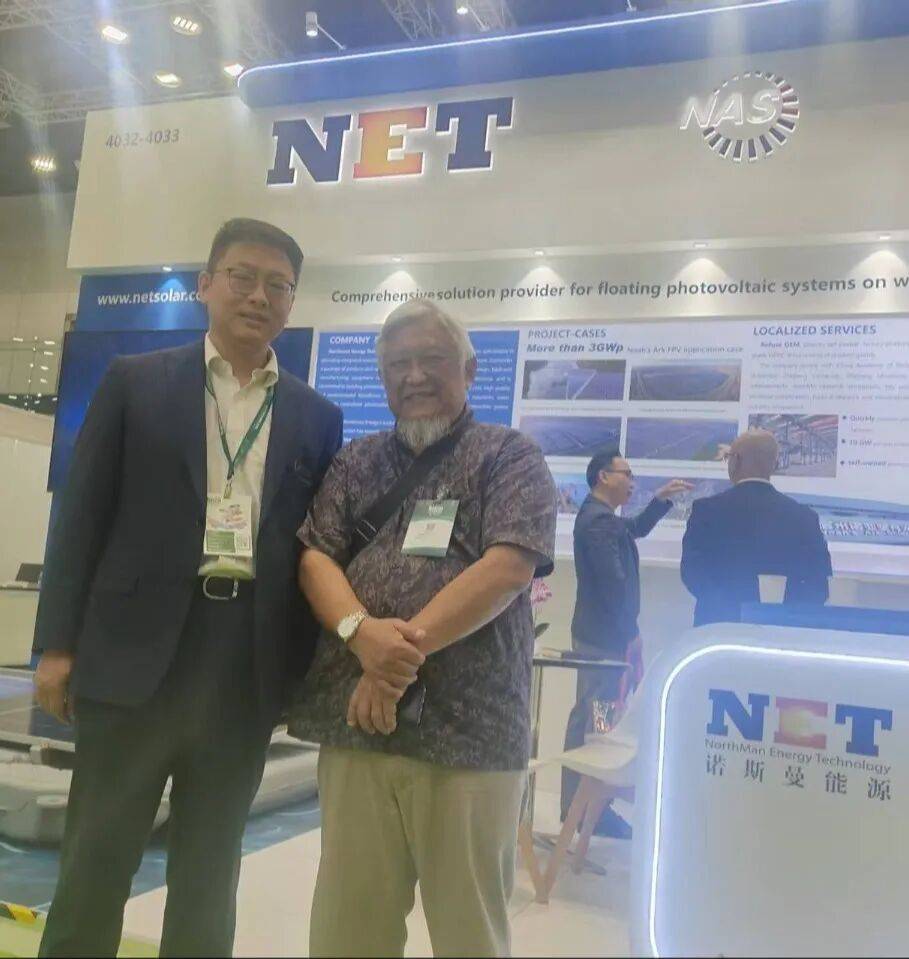 诺斯曼能源全新水上漂浮系统,亮相马来西亚IGEM2025,拓东盟绿能新局