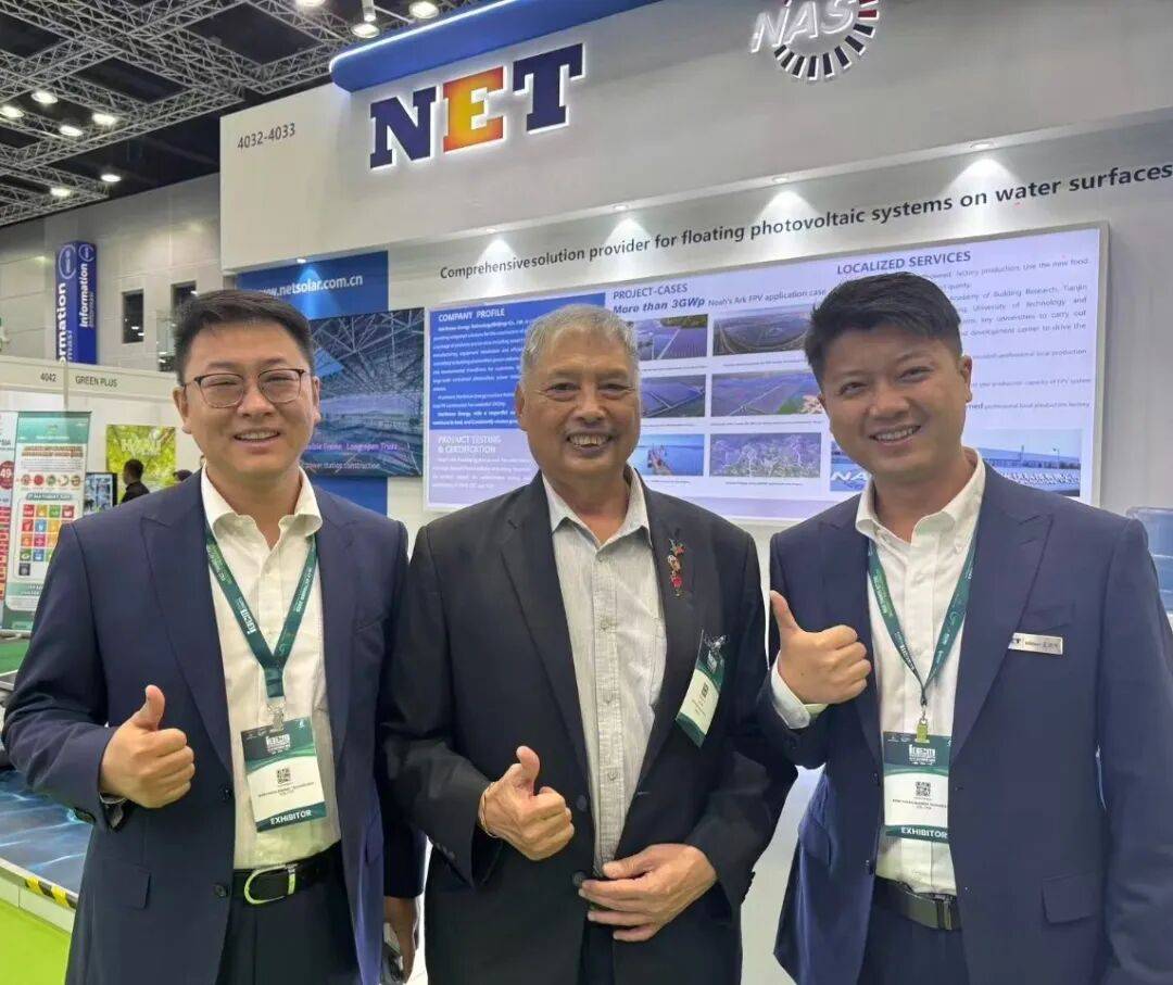 诺斯曼能源全新水上漂浮系统,亮相马来西亚IGEM2025,拓东盟绿能新局