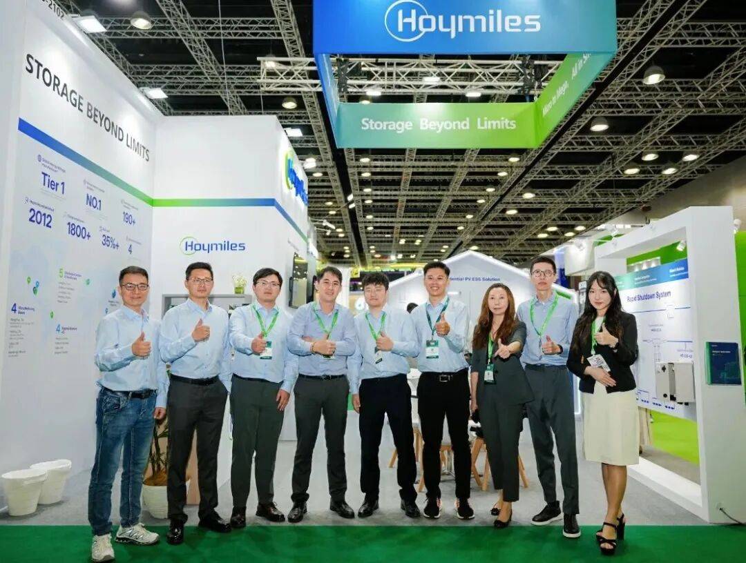 从微见著 智储焕界 | 禾迈亮相2025年IGEM,创新实力引领马来西亚光储新时代