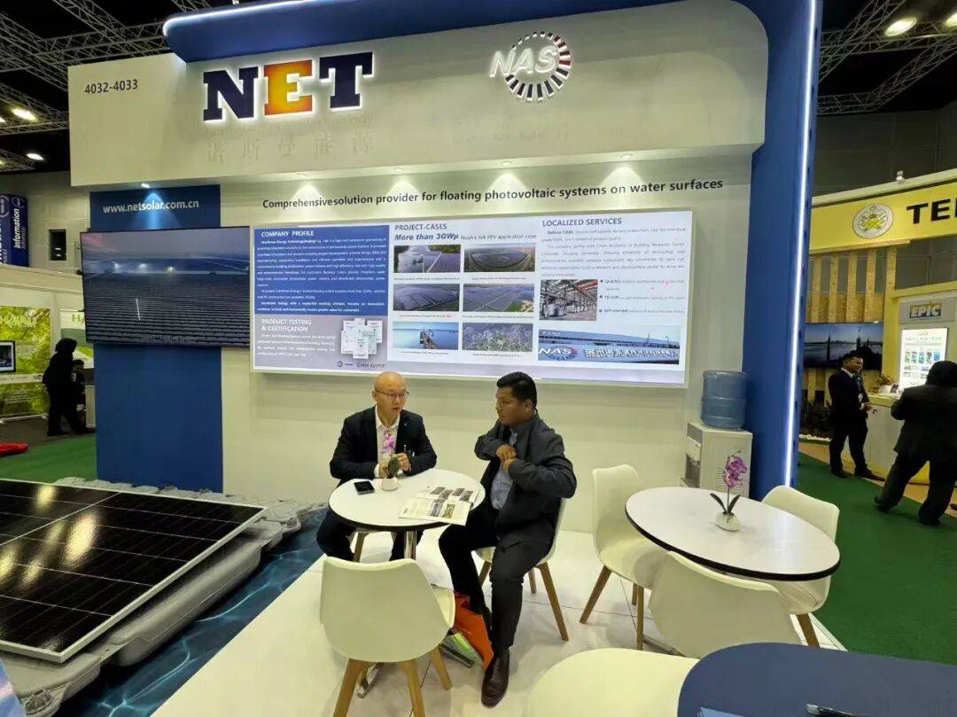 诺斯曼能源全新水上漂浮系统,亮相马来西亚IGEM2025,拓东盟绿能新局