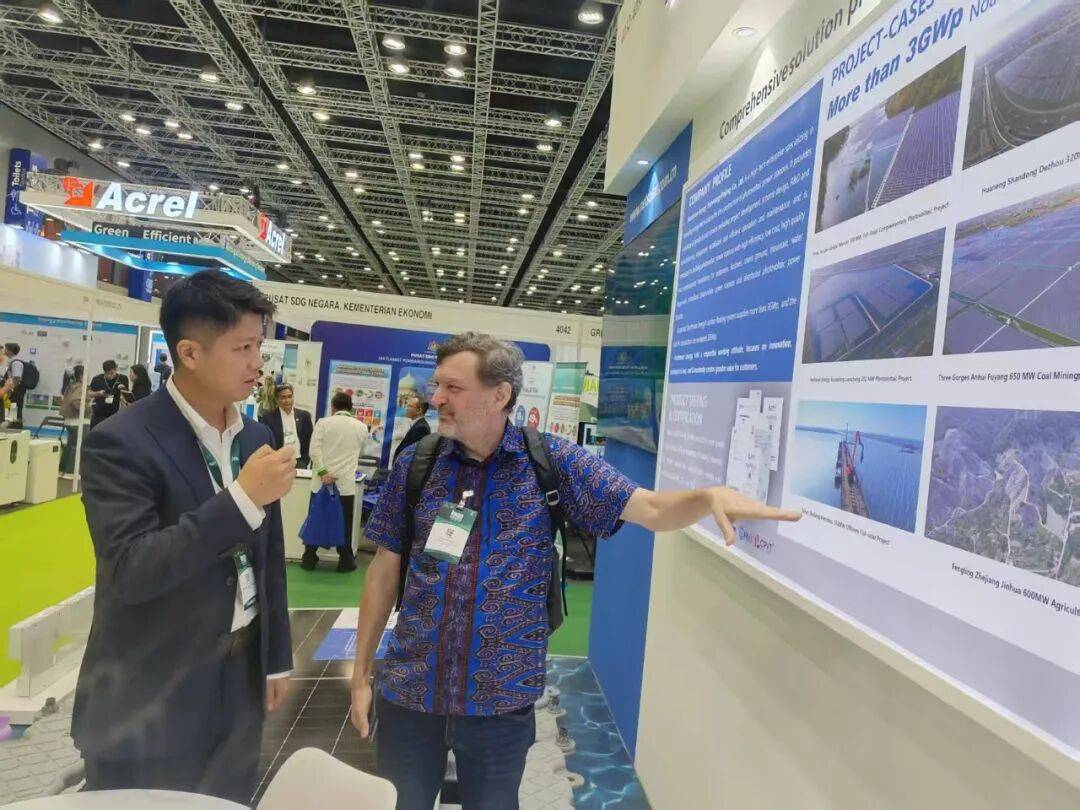 诺斯曼能源全新水上漂浮系统,亮相马来西亚IGEM2025,拓东盟绿能新局
