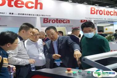 广州印刷展2027参展攻略(时间地点+门票价格)