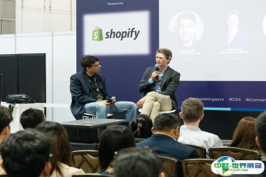 新加坡营销展2027时间地点