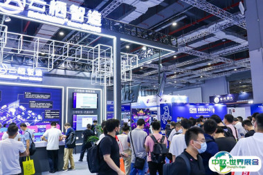 上海工业自动化展2026门票购买途径