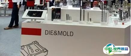 DMC团队出访德意:对话德国 EMO 展商,解锁合作新机遇!