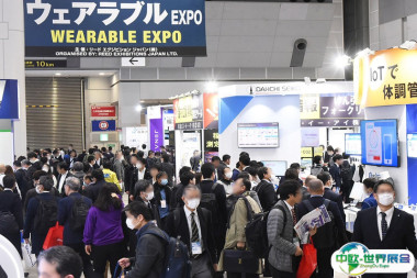 日本精密加工展2026时间及地点