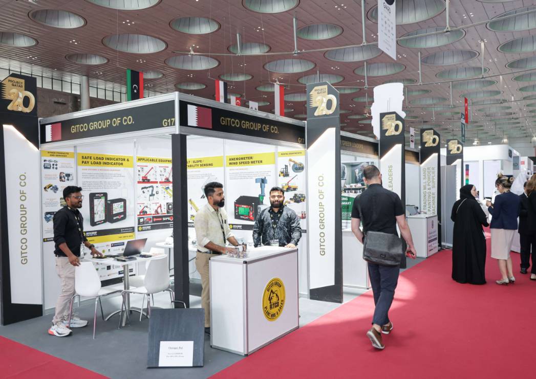 卡塔尔多哈国际建筑环保技术展览会 Project Qatar 2026国际盛会