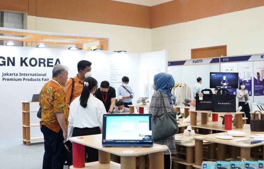 2025年印度尼西亚雅加达国际礼品、家庭用品展览会:为该行业专业人士搭建展示与交流最新产品、技术的平台