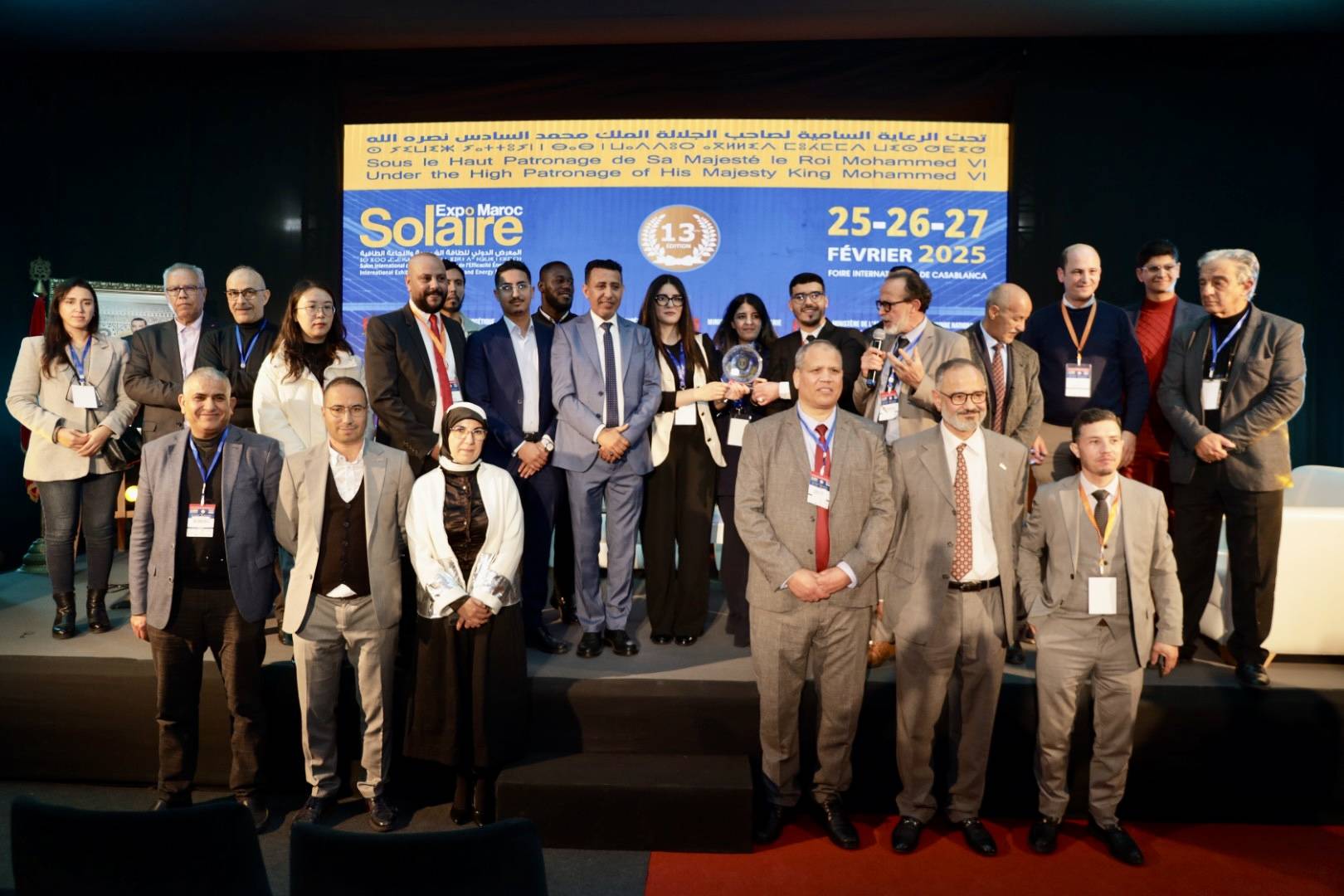 摩洛哥卡萨布兰卡太阳能展:推动非洲太阳能产业未来(Solaire Expo Maroc 2026)