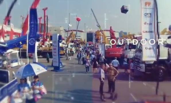 2025年印度尼西亚雅加达国际混凝土展览会:以建筑材料与技术为支撑,助力强化国家可持续建设转型