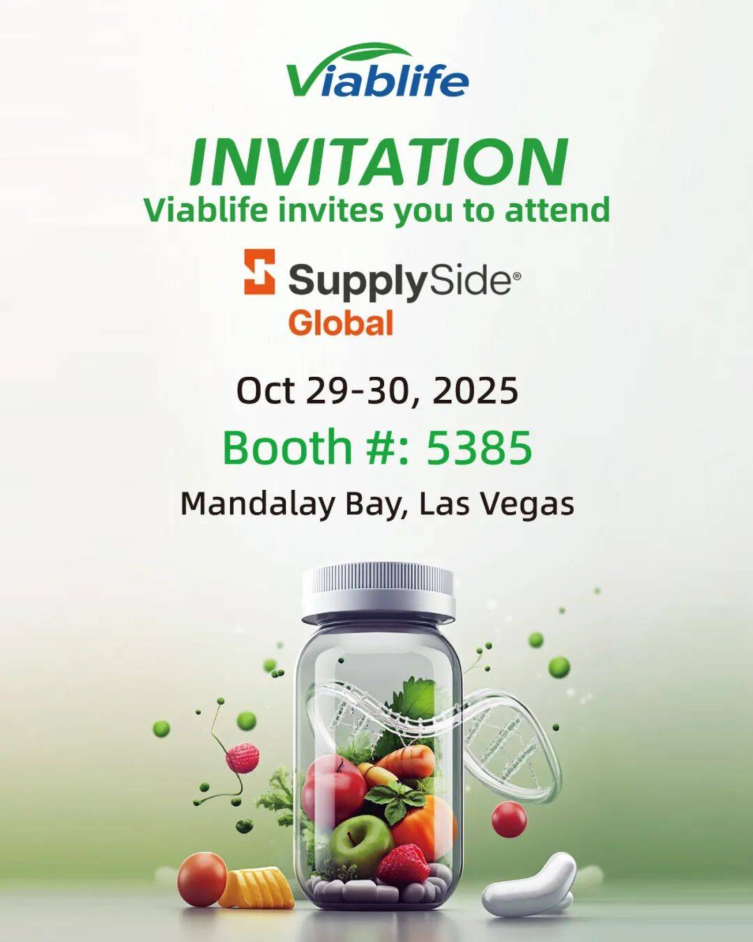 双展聚焦!唯铂莱即将亮相SupplySide Global 2025 & in-cosmetics Asia