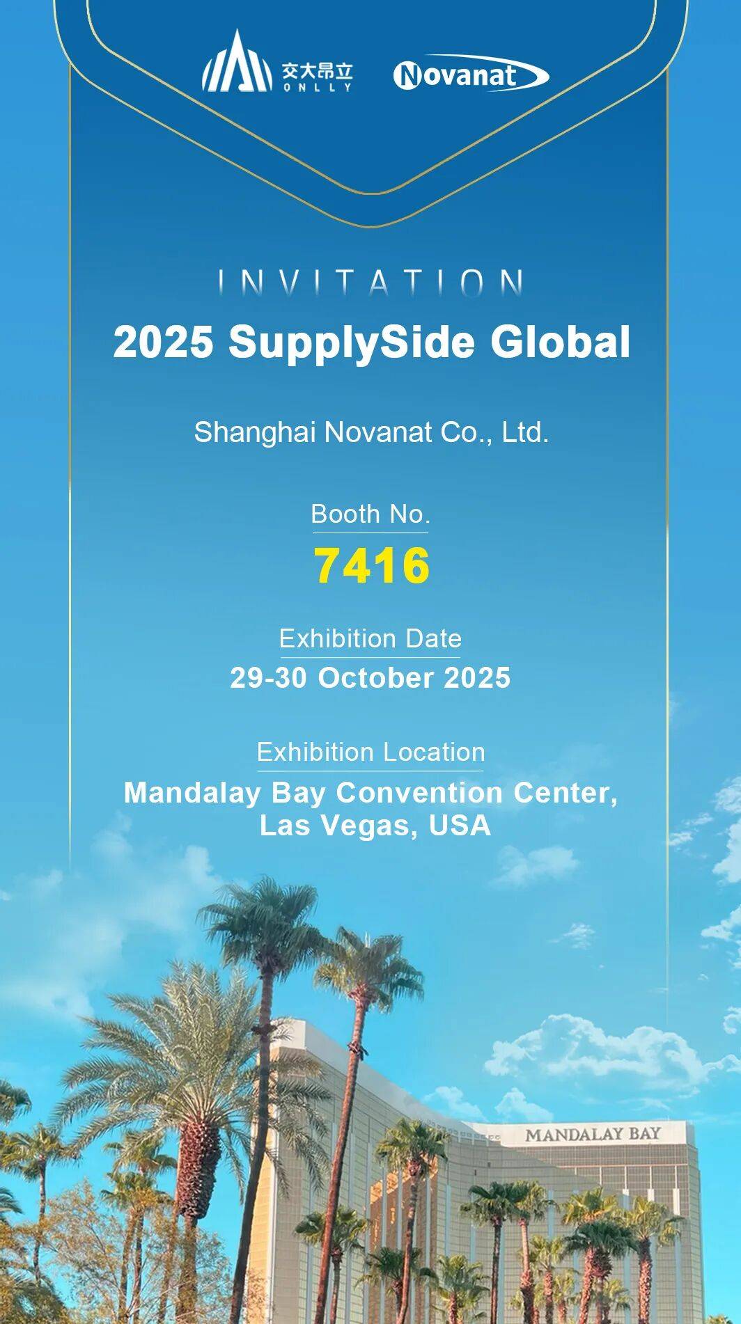 展会速递 | Novanat诺德生物邀您相约美国SupplySide Global 2025展览会