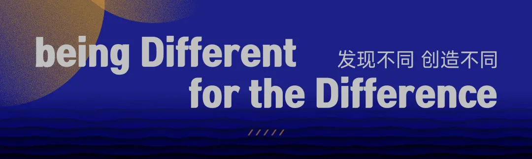 2519A | 从SSW到Supply Side Global,明月海藻集团与您相约这场全球健康盛宴!