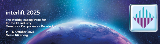 意程机电邀您共赴2025欧洲电梯展INTERLIFT