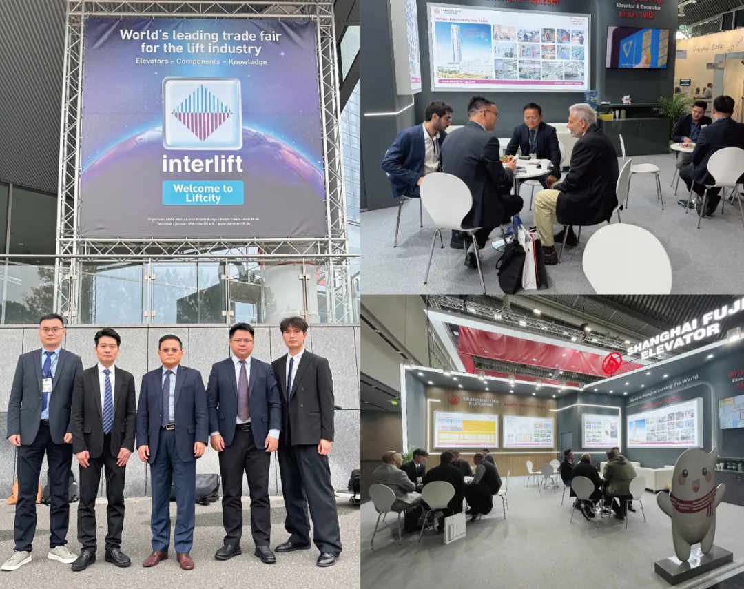 上海富士电梯闪耀德国Interlift 2025,助力全球垂直出行新篇章