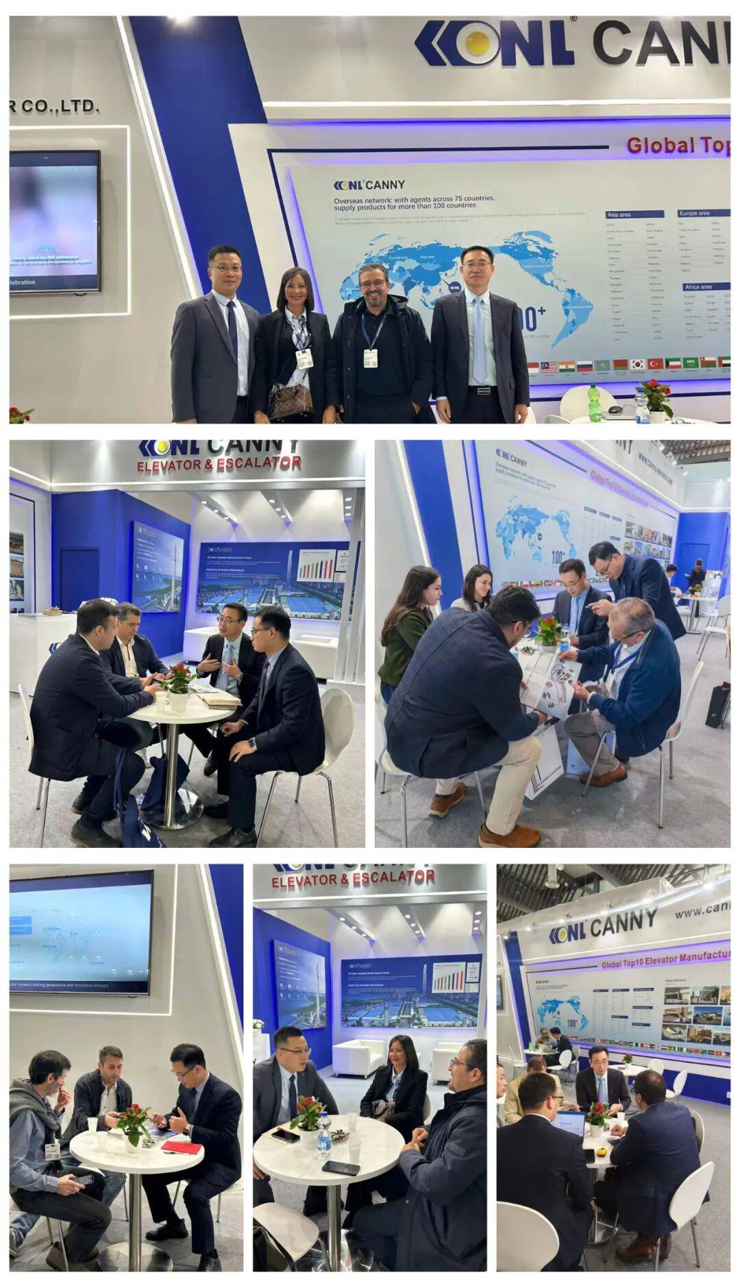 上承电梯 | 康力电梯2025德国国际电梯展的“中国强音”